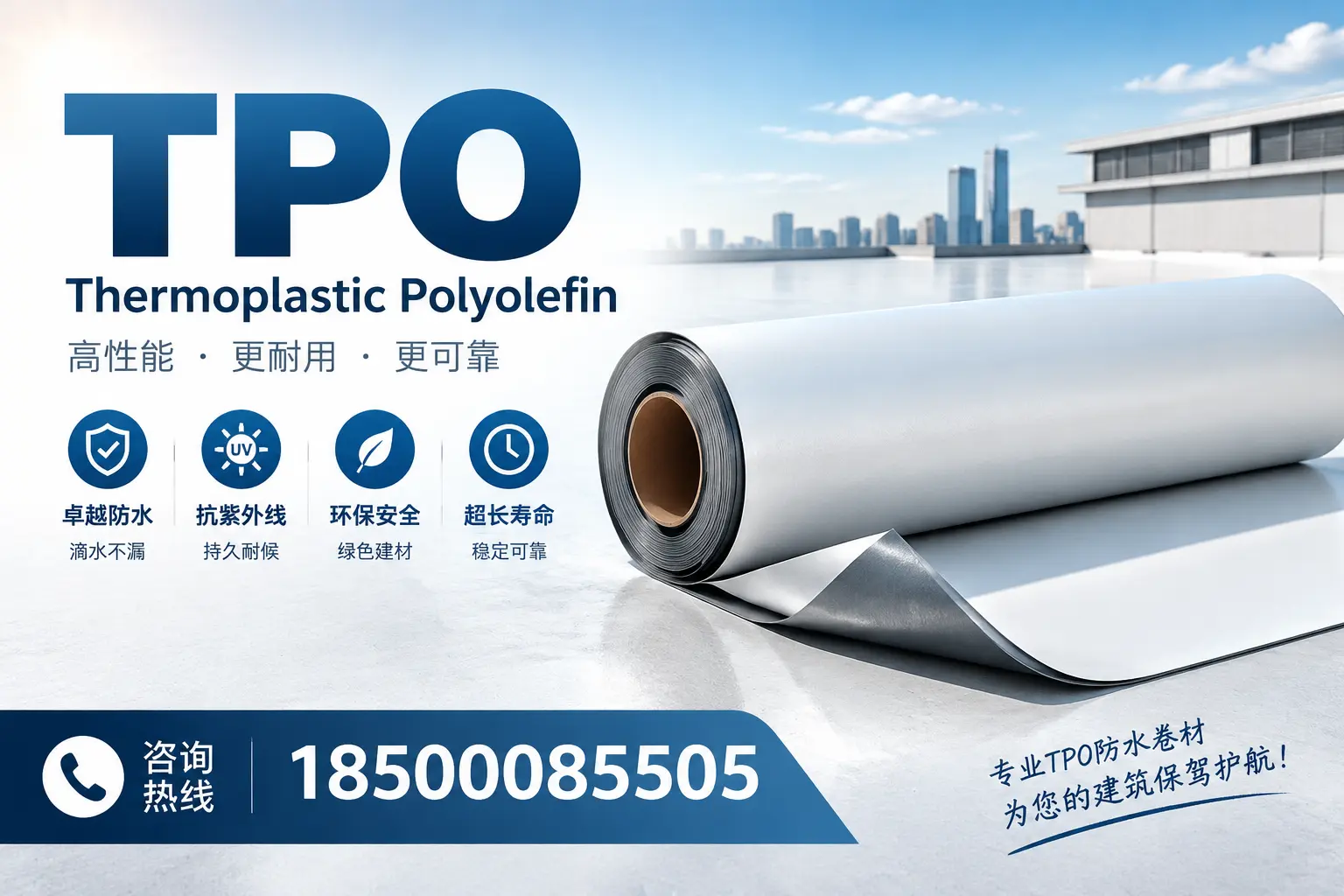 tpo使用中的常见问题，石家庄企业必看技巧